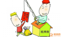 张家港二手房交房八大风险