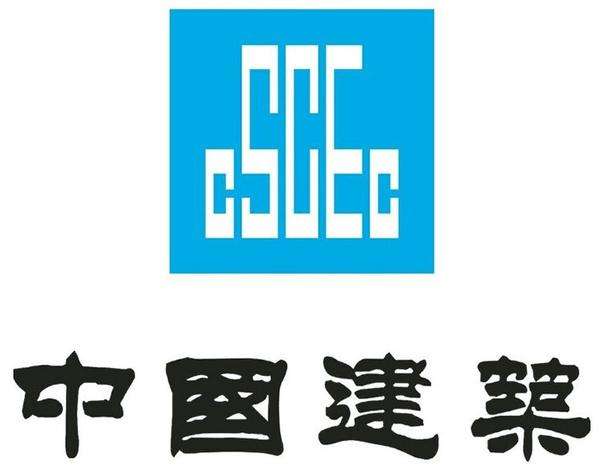 张家港中国建筑集团