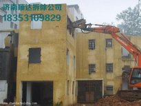 张家港山东拆除公司教您掌握快速拆除改造技巧