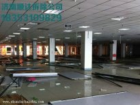 张家港苏州商场拆除的方式和步骤以及注意事项