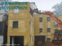 张家港科学性的房屋拆除流程