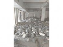 张家港苏州拆除施工过程中的安全管理