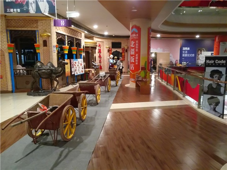 张家港商场拆除